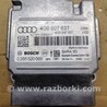 Уплотнительная резинка Audi (Ауди) A3 III 8V (12-20)