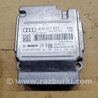 ФОТО Уплотнительная резинка для Audi (Ауди) A3 III 8V (12-20) Київ