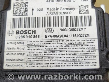 ФОТО Дефлектор воздушный для Audi (Ауди) A3 III 8V (12-20) Київ