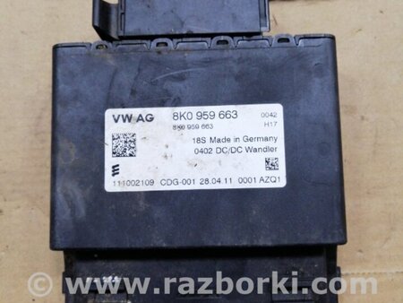 ФОТО Консоль центральная для Audi (Ауди) A3 III 8V (12-20) Київ