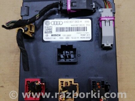 ФОТО Накладка центральной консоли для Audi (Ауди) A3 III 8V (12-20) Київ