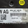 ФОТО Ручка КПП для Audi (Ауди) A8 III D4 4H (09-17) Київ