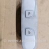 Планка подсветки Audi (Ауди) A8 III D4 4H (09-17)