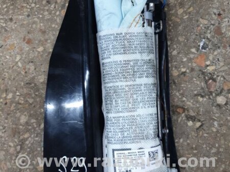 ФОТО Подлокотник для Porsche Macan I 95B +FL (13-18) Київ