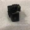 Кнопка Audi (Ауди) A3 III 8V (12-20)