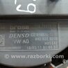 ФОТО Блок управления для Audi (Ауди) A3 III 8V (12-20) Київ