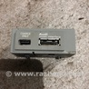 Блок управления Audi (Ауди) A3 III 8V (12-20)