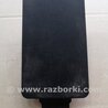 Обшивка салона Volvo XC90 II SPA (2015-)