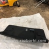 Обшивка салона Audi (Ауди) A3 III 8V (12-20)