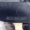 Трос замка двери Audi (Ауди) A3 III 8V (12-20)