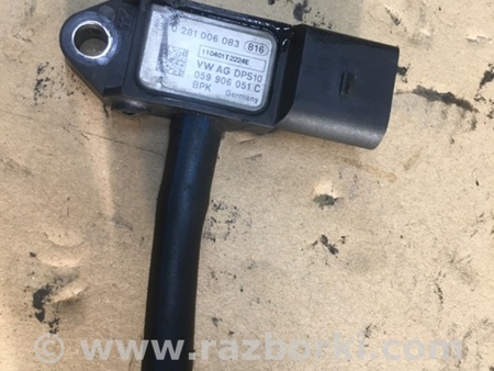 ФОТО Уплотнительная резинка боковой двери для Audi (Ауди) A3 III 8V (12-20) Київ