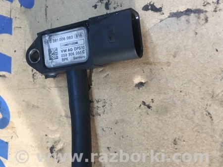 ФОТО Уплотнительная резинка боковой двери для Audi (Ауди) A3 III 8V (12-20) Київ