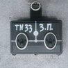Блок управления комфортом Audi (Ауди) A5 F5 B9 (16-24)