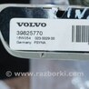ФОТО Микрофон для Volvo XC90 II SPA (2015-) Київ