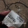ФОТО Электропроводка для Audi (Ауди) A8 III D4 4H (09-17) Київ