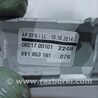 ФОТО Накладка на торпедо для Audi (Ауди) A3 III 8V (12-20) Київ