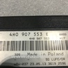 ФОТО Блок управления для Audi (Ауди) A8 III D4 4H (09-17) Київ