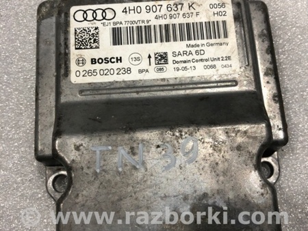 ФОТО Блок управления для Audi (Ауди) A8 III D4 4H (09-17) Київ