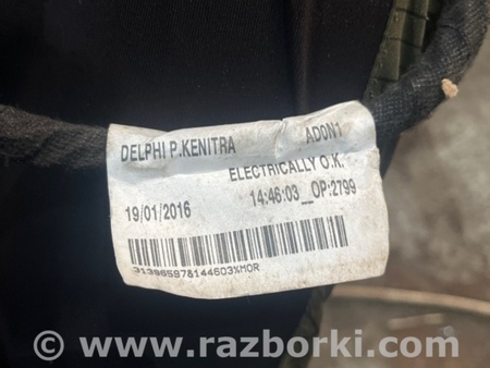 ФОТО Проводка двери для Volvo XC90 II SPA (2015-) Київ