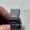 ФОТО Датчик для Subaru Legacy VII BW (19-25) Київ