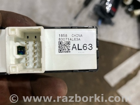 ФОТО Кнопка для Subaru Legacy VII BW (19-25) Київ