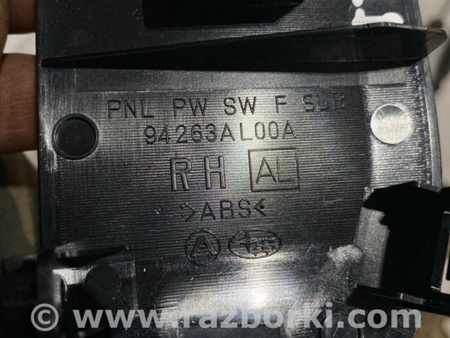 ФОТО Накладка на карту двери для Subaru Legacy VII BW (19-25) Київ