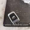 Кнопка стеклоподъемника задняя левая Audi (Ауди) A6 C7 4G (11-18)
