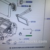 Заслонка Печки Infiniti QX50 II II P71A (17-25)