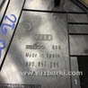 ФОТО Крышка блока предохранителей для Audi (Ауди) A3 III 8V (12-20) Київ