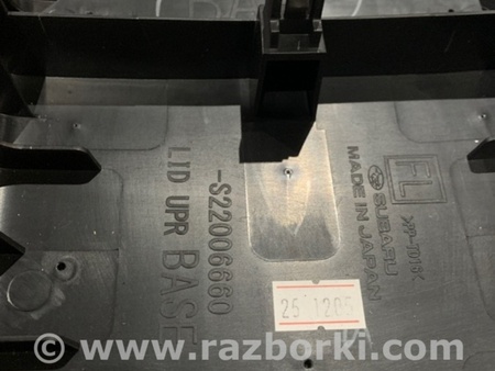 ФОТО Крышка подлокотника для Subaru Crosstrek 3 GU (2022-) Київ