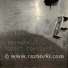 ФОТО Подлокотник для Subaru Crosstrek 3 GU (2022-) Київ
