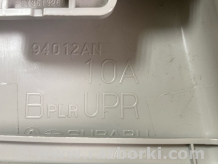 ФОТО Обшивка салона для Subaru Outback VI BT (2019-) Київ