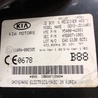 ФОТО Блок управления для KIA Ceed 2 JD (12-18) Київ