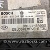ФОТО Блок управления для KIA Ceed 2 JD (12-18) Київ