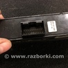 ФОТО Блок кнопок для KIA Ceed 2 JD (12-18) Київ