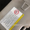 ФОТО Козырек солнцезащитный левый для KIA Ceed 2 JD (12-18) Київ