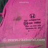 ФОТО Стекло задней левой двери для Honda CR-V IV (11-18) Київ