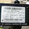 ФОТО Блок управления для Honda CR-V IV (11-18) Київ
