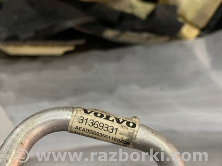 ФОТО Трубка кондиционера для Volvo XC90 II SPA (2015-) Київ