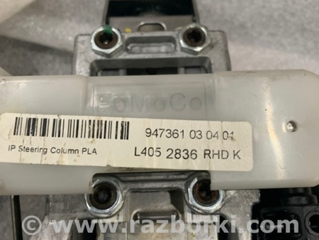 ФОТО Рулевая колонка для Land Rover Range Rover IV L405 (12-21) Київ