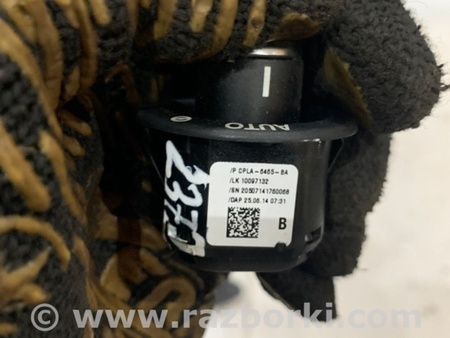 ФОТО Кнопка для Land Rover Range Rover IV L405 (12-21) Київ