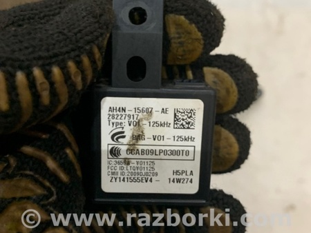 ФОТО Блок управления для Land Rover Range Rover IV L405 (12-21) Київ
