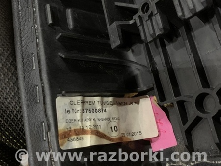 ФОТО Крышка подлокотника для Audi (Ауди) A3 III 8V (12-20) Київ