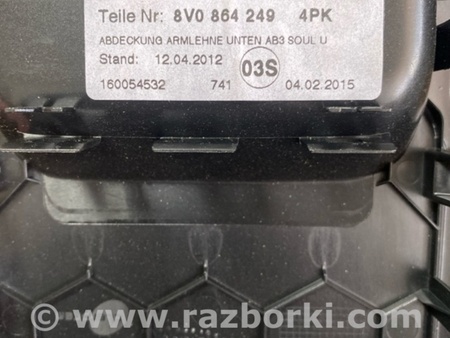 ФОТО Обшивка салона для Audi (Ауди) A3 III 8V (12-20) Київ
