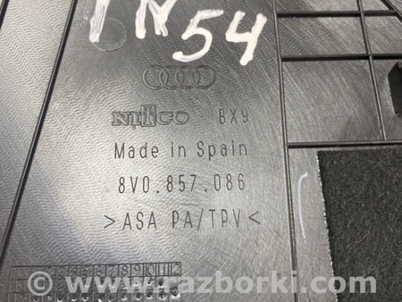 ФОТО Обшивка салона для Audi (Ауди) A3 III 8V (12-20) Київ