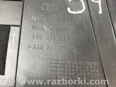 ФОТО Обшивка салона для Audi (Ауди) A3 III 8V (12-20) Київ