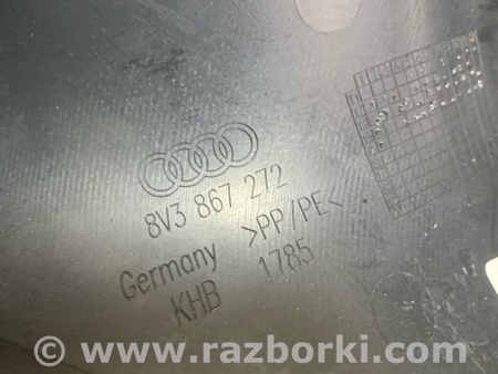 ФОТО Обшивка салона для Audi (Ауди) A3 III 8V (12-20) Київ