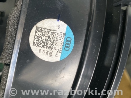 ФОТО Сабвуфер для Audi (Ауди) A3 III 8V (12-20) Київ