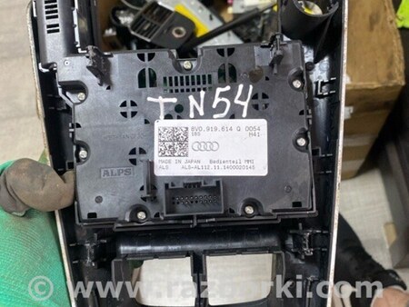 ФОТО Блок управления для Audi (Ауди) A3 III 8V (12-20) Київ