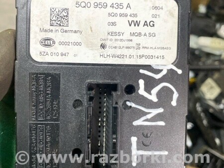 ФОТО Блок управления для Audi (Ауди) A3 III 8V (12-20) Київ